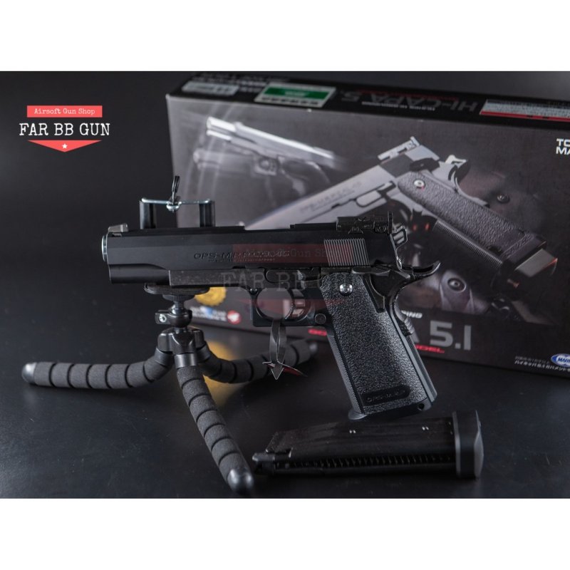 Tokyo Marui Hi-Capa 5.1 สีดำ