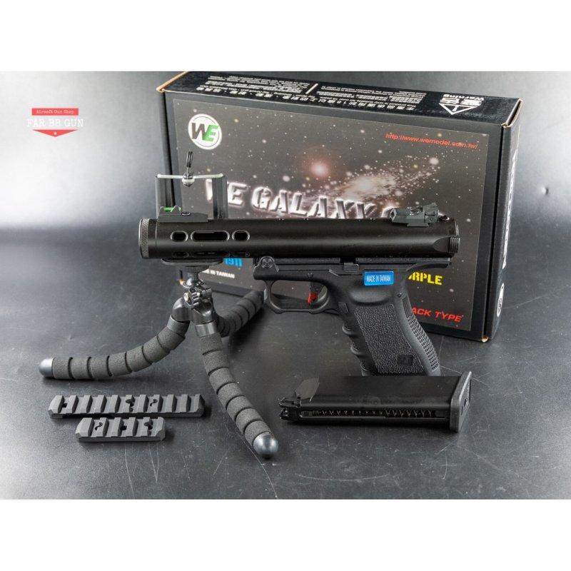 WE Galaxy GBB (BLACK)
