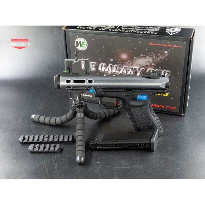 WE Galaxy GBB สีเงิน