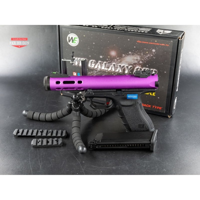 WE Galaxy GBB (purple)