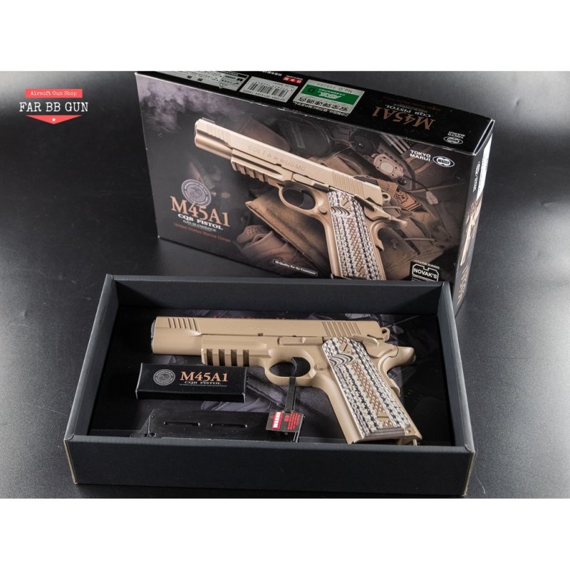 Tokyo Marui M45A1 CQB สีทราย