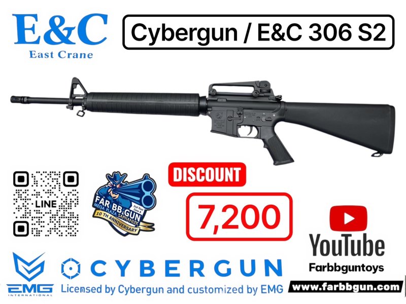 E&C CYBERGUN 306 S2 BLACK