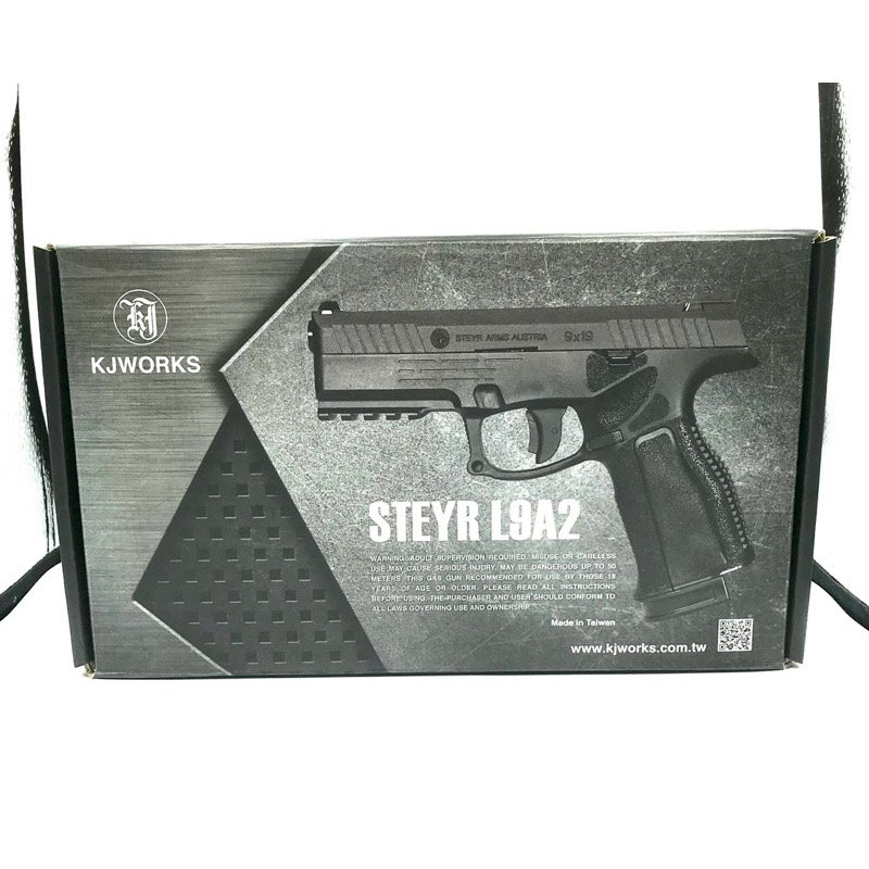 KJWORKS STEYR L9A2