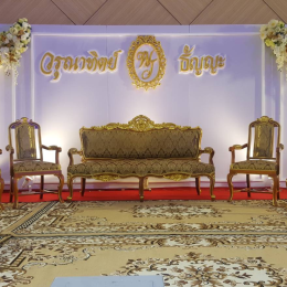 เก้าอี้หลุยส์