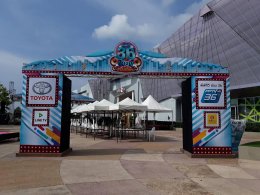 พีพีทีวี 36 เสียง สนั่นเมือง