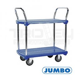รวมรถเข็น JUMBO (Made in Thailand) : รถเข็นพื้นเหล็ก