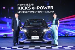 New_NISSAN_KICKS_e_POWER