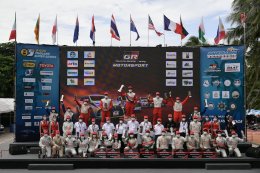 toyota_gazoo_racing_team_thailand