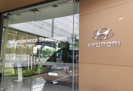 Hyundai Self-experience Showroom 