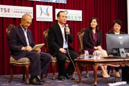 มิตซูบิชิ ร่วมงานประชุมวิชาการนานาชาติ ICEEE 2019