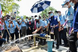 “อีซูซุให้น้ำ...เพื่อชีวิต” ปีที่ 9 สู่จังหวัดชลบุรี เพื่อคุณภาพชีวิตที่ดีของโรงเรียนแห่งที่ 38   