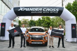 มิตซูบิชิ เอ็กซ์แพนเดอร์ ครอส ใหม่ เชิญร่วมสนุกโพสต์ภาพถ่ายคาราวาน