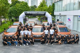 มิตซูบิชิ เอ็กซ์แพนเดอร์ ครอส ใหม่ เชิญร่วมสนุกโพสต์ภาพถ่ายคาราวาน