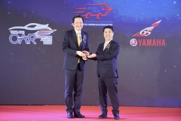  “All New YAMAHA NMAX 155” คว้ารางวัลสุดยอดมอเตอร์ไซค์แห่งปี Motorcycle Of The Year 2020