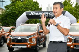 มิตซูบิชิ เอ็กซ์แพนเดอร์ ครอส ใหม่ เชิญร่วมสนุกโพสต์ภาพถ่ายคาราวาน