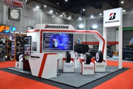 บริดจสโตน ร่วมงาน Big Motor Sale 2020 พร้อมเสนอโปรโมชั่นสุดพิเศษ ผลักดันอุตสาหกรรมยานยนต์ไทยฟื้นตัว 