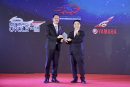  “All New YAMAHA NMAX 155” คว้ารางวัลสุดยอดมอเตอร์ไซค์แห่งปี Motorcycle Of The Year 2020