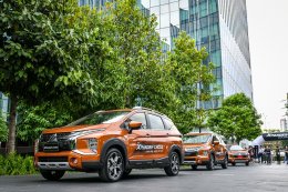 มิตซูบิชิ เอ็กซ์แพนเดอร์ ครอส ใหม่ เชิญร่วมสนุกโพสต์ภาพถ่ายคาราวาน