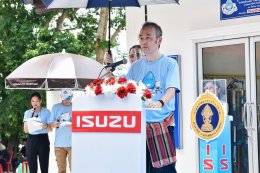 “อีซูซุให้น้ำ...เพื่อชีวิต” ปีที่ 9 สู่จังหวัดชลบุรี เพื่อคุณภาพชีวิตที่ดีของโรงเรียนแห่งที่ 38   