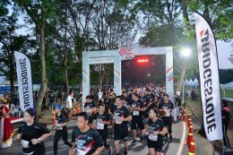 บริดจสโตนส่งต่อความฝันสู่เด็กไทย จัดงาน Chase Your Dream Run