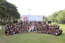 บริดจสโตนส่งต่อความฝันสู่เด็กไทย จัดงาน Chase Your Dream Run