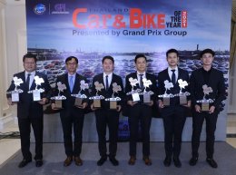 โตโยต้า กวาด 11 รางวัล “CAR OF THE YEAR 2021” 