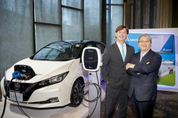 นิสสัน นำเสนอกลยุทธ์การสร้างระบบนิเวศสำหรับรถยนต์ไฟฟ้าในงาน Delta Future Industry Summit 2019