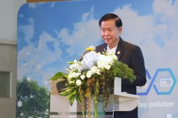 โตโยต้า จับมือ อว. โดย สวทช.  และ สถาบันสิ่งแวดล้อมไทย ลดเปลี่ยนโลก เพิ่มนวัตกรรม