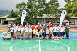 บริดจสโตน ส่งมอบสนามกีฬาบริดจสโตน ผ่านโครงการ B-Active