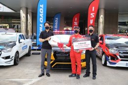 “Isuzu One Make Race 2021” พร้อมลุยจัดการแข่งขันรถยนต์ทางเรียบ 
