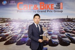บริดจสโตนคว้ารางวัล “Best Selling Tyre” ต่อเนื่องเป็นปีที่ 23