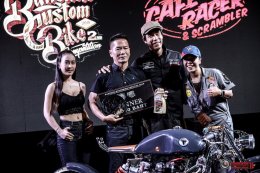 “BMF 2020” สุดยอดเทศกาลมอเตอร์ไซค์ที่ยิ่งใหญ่ที่สุดในเอเชีย คาดยอดจองทะลุ 500 คัน