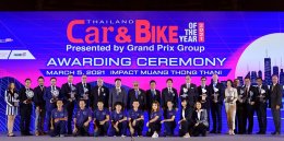 บีเอ็มดับเบิลยู กวาด 12 รางวัลจากเวที Car & Bike of the Year 2021 