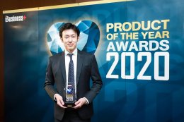 บริดจสโตน คว้ารางวัล Product of the Year 2020 จากนิตยสาร Business+