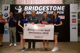 บริดจสโตนกอล์ฟประเทศไทย จัดงาน Bridgestone ASEAN Amateur Open 2019 