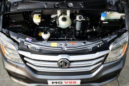 เอ็มจี เตรียมเปิดตัว “NEW MG V80” ขนาด 11 ที่นั่ง 