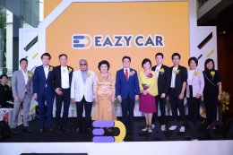 กลุ่มไทยรุ่งฯ แตกไลน์ธุรกิจบริการมิติใหม่ Car Subscription “Eazy Car