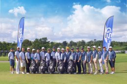 ยีเอส จัด “กิจกรรมการแข่งขันกอล์ฟในงาน Golf Invitational 2020”