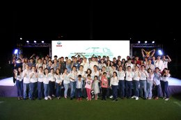 เกรท วอลล์ มอเตอร์ จับมือนิด้าโพล ชี้คนไทยพร้อมเปิดรับรถยนต์ไฟฟ้า พร้อมหนุนไทยเป็นศูนย์กลางรถยนต์ไฟฟ้าระดับอาเซียน