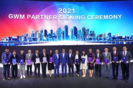 เกรท วอลล์ มอเตอร์ จับมือพันธมิตรทางธุรกิจกลุ่มแรกในไทย เตรียมเปิด Partner Store ทั่วประเทศ 