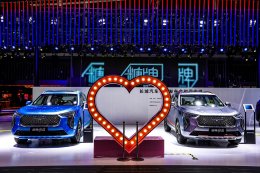 เกรท วอลล์ มอเตอร์ ขนทัพยนตรกรรมร่วมจัดแสดงในงาน Guangzhou International Automobile Exhibition 