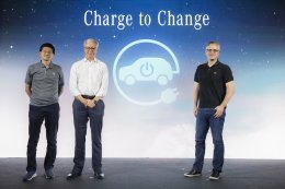 เมอร์เซเดส-เบนซ์ เปิดโครงการ “Charge to Change” ชาร์จเพื่อเปลี่ยนโลก ลดปัญหา PM 2.5 