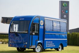 โครงการ “ยิ่งให้ ... ยิ่งได้” ปีที่ 2 มอบรถโมบายร้านภัทรพัฒน์ แด่มูลนิธิชัยพัฒนา