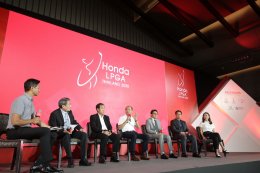 ฮอนด้า สานต่อ “ฮอนด้า แอลพีจีเอ ไทยแลนด์ 2020” พร้อมผลักดันนักกอล์ฟไทยสู่ระดับนานาชาติ 