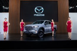 มาสด้า กระตุ้นกำลังซื้อฟรีดอกเบี้ย ฟรีประกัน ฟรีค่าแรง ฟรีน้ำมัน