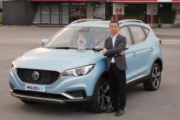 MG ZS EV รถยนต์พลังงานไฟฟ้า 100% ที่ได้รับความนิยมสูงสุด กวาดรางวัลมากถึง 4 รางวัล