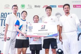 บริดจสโตนและไฟร์สโตนรวมพลังเพื่อฮีโร่ไทย สู้ศึกโอลิมปิกและพาราลิมปิก