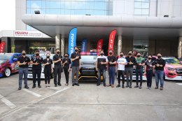 “Isuzu One Make Race 2021” พร้อมลุยจัดการแข่งขันรถยนต์ทางเรียบ 