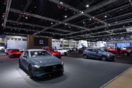 มาสด้า กระตุ้นกำลังซื้อฟรีดอกเบี้ย ฟรีประกัน ฟรีค่าแรง ฟรีน้ำมัน