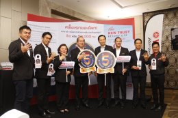 ยามาฮ่าเผยปี 63 พร้อมรุกตลาดทุกพื้นที่ทั่วประเทศ เล็งเปิดตัวรถรุ่นใหม่ 4 รุ่น 